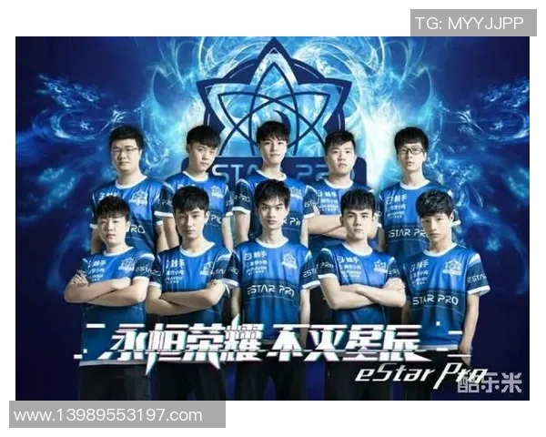 王者荣耀V5战队实力深度分析与未来发展展望