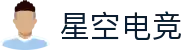 星空电竞(中国)科技股份有限公司-官网