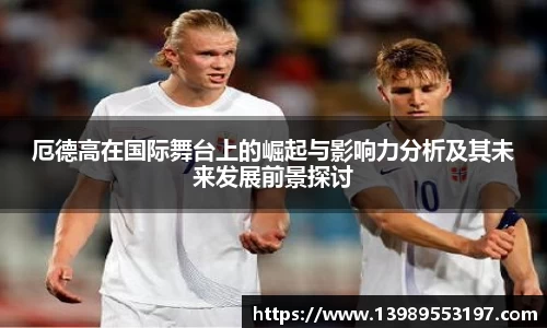 dlll彩乐园登录入口