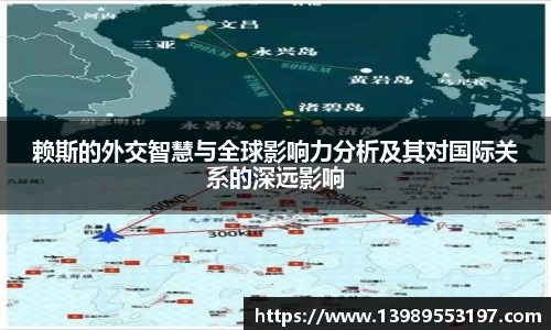 DIII彩乐园官网