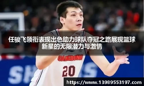 dlll彩乐园登录入口