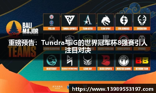 彩乐园官方网站