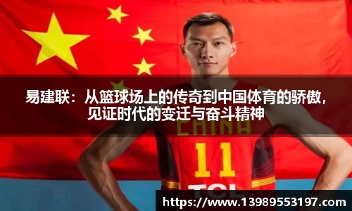 彩乐园官网