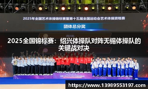 dlll彩乐园登录入口