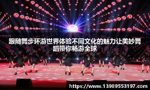 彩乐园官网