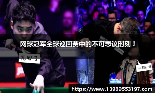 dlll彩乐园登录入口