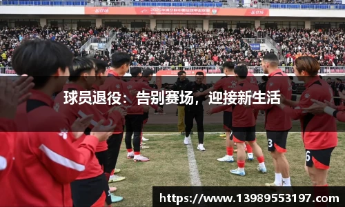 dlll彩乐园登录入口