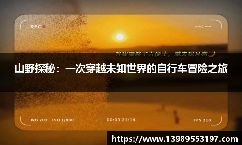 dlll彩乐园登录入口