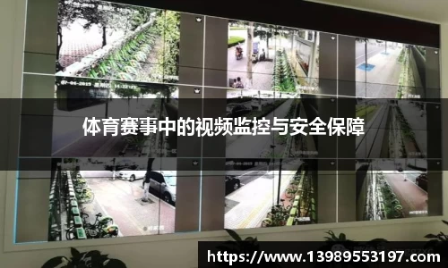 彩乐园官网