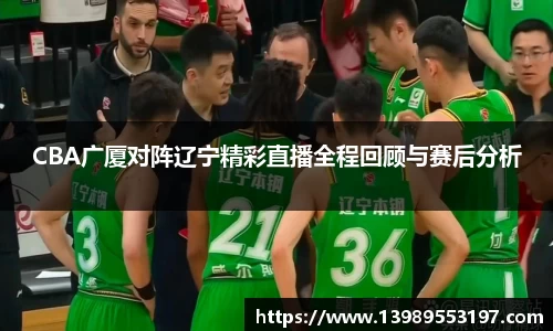 冰球突破