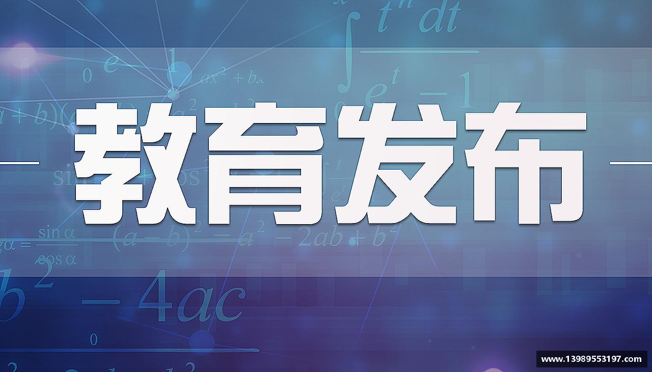精彩瞬间，尽在体育